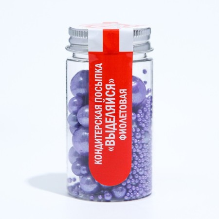 Confectionery Sprinking "Stay out", purple, 50 g-1