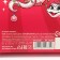 New Year! Black tea, with bergamot "Fun in the New Year", 20 g