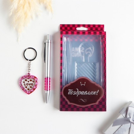 Gift set 2B1 (handle, head of heart) mix-1