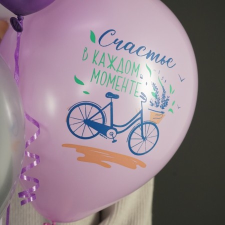 Shar Latex 12 "" With DR! Provence ", pastel metal, set 50 pcs., Mix-2