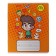 Notebook 12 sheets large cage "Funny kids", a beam coated cardboard, block 65g/m2, 5v mix