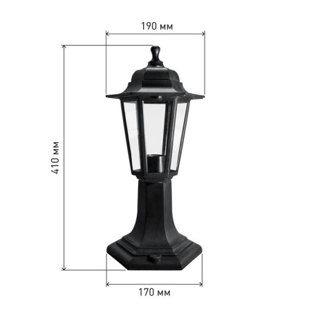 Lamp Garden era E27, IP44, 60W, 190x170x410 mm, black-4