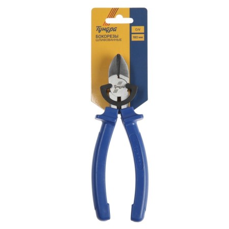 Speedes of tundra, CRV, polished, plastic handles, 180 mm-5