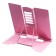 Book stand 15.2 x 15.2 x 12.5cm "Giraffe. Zebra" Metal, mix