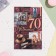 Postcard "Happy Anniversary! 70" Glitter, Congrev, chess, Hat, 19 x 29 cm