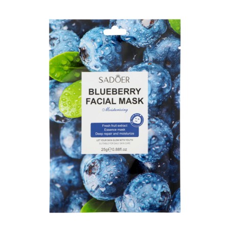 A set of face masks with aromas, 20 pcs-3