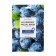 A set of face masks with aromas, 20 pcs