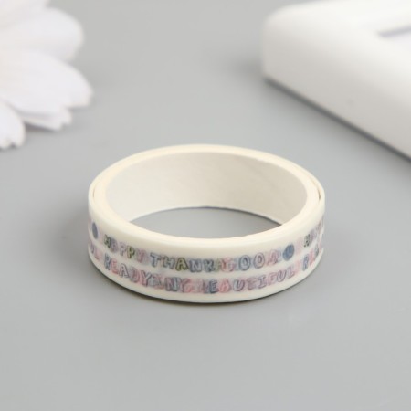 Adhesive tape paper "weather" width 1 cm winding 2 m set 5 pcs-2