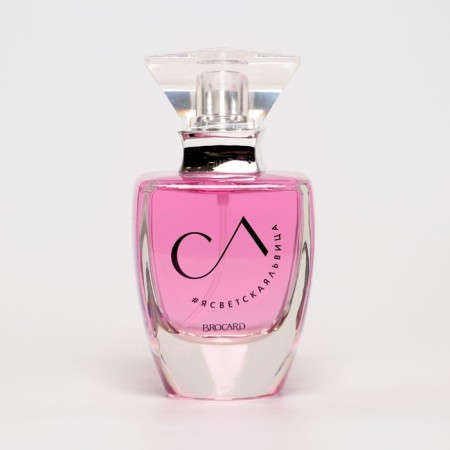 Perfumery Water Women "I am a secular lioness", 50 ml-1