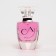 Perfumery Water Women "I am a secular lioness", 50 ml