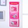 Organizer for storing toys, 45x18 cm, Smeshariki