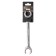 Airline split key, 22x24 mm