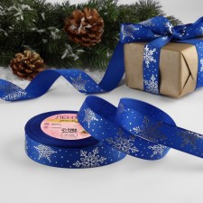 Republic tape with embossing 