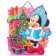 New Year. Gift package, 23x27x11.5 cm, packaging, Minnie Mouse
