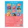 IQ block "Find and show", 20 pages, 12 × 17 cm, Masha and the bear