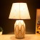 Santano table lamp E14 40W white-gold 20x25x39 cm Risalux