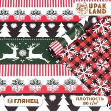Glossy packaging paper 