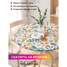 Tables on the table “Lun flowers”, round, oxford, elastic band, size 140x140 cm, diameter 105-120 cm