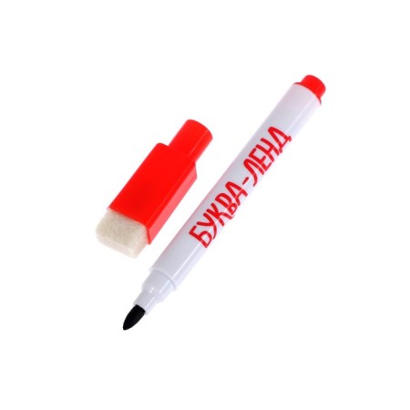 A set of reusable books with a marker "Training" for girls, 4 pcs. 12 p.-5
