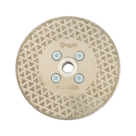 Diamond disk for cutting and grinding tundra, galvanic, continuous, dry cut, 115 mm, M14-2