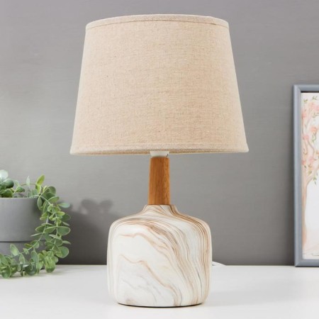 Highway lamp 16386/1 E14 40W Beige 22x22x37 cm Risalux