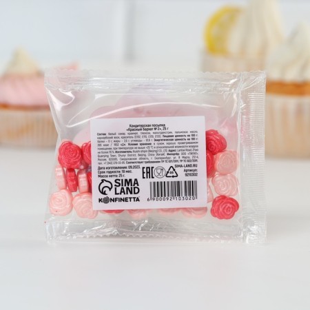 Sprinking confectionery "flowers": pink, red, 25 g.-8
