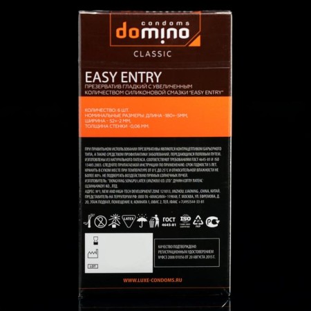 Domino Classic Easy Entry condoms, 6 pcs.-1