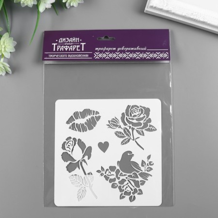 Stencil plastic "Flowers, bird, kiss" 15x15 cm-2