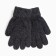 Ploves for children, dark gray color, size 17 (11-12 years)