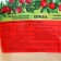 Organic fertilizer for berries, Vosobogobogobogogogreasha, 900 g