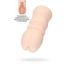 Мастурбатор нереалистичный MensMax FEEL EVE, TPE, бежевый, 14,2 см