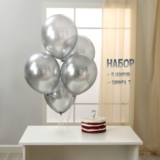 Set of candle in cake + 5 balls, number 7, silver