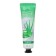 Hand cream with aloe vera extract, moisturizing, 30 ml