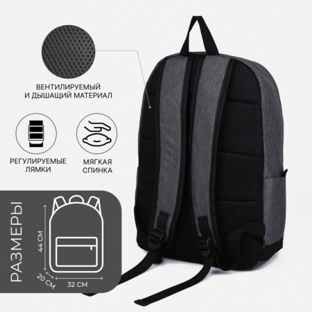Young backpack from the textiles on lightning, Fulldorn, 3 pockets, color gray color-5