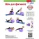 Fitball Bradex "Fitball-65" d = 65 cm, with a pump, purple
