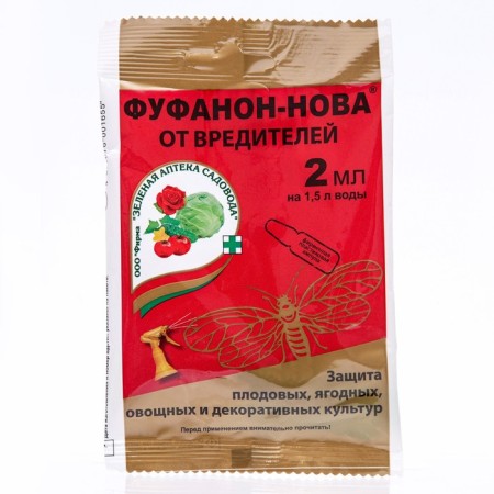 The drug from insect pests "Green Pharmacy Gardener", Fufanon-Nova, Plastic Ampulae, 2 ml