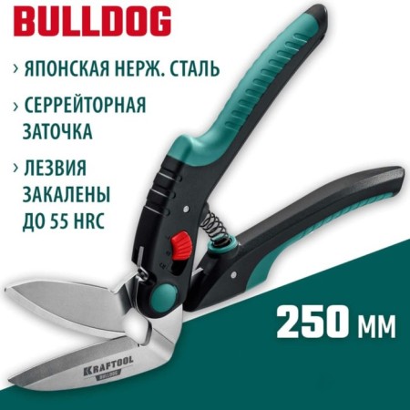 Technical scissors Kraftool bulldog, 2k handles, straight, multifunctional, 250 mm