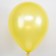 Latex ball 12 ", metallic, set of 100 pcs., Mix