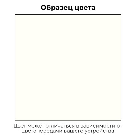 Enamel Kudo 201 white, 520 ml, aerosol KU-4007-1