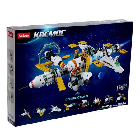 Cosmos designer "International Space Station", 512 parts-5
