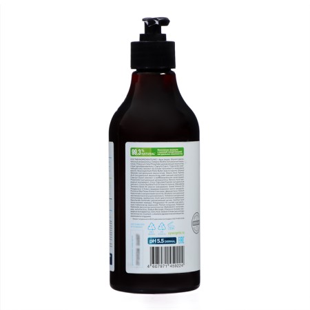 Hand and body cream natural Synergetic coconut and macadamia oil, 380 ml-2