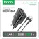 Network charger Hoco C88A, 2 USB, 2.4 A, Micro USB - USB, 1 m, black cable