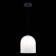 Suspension lamp ST LUCE. SL1302.403.01. Aire. 1x7 W, E27 LED, 23x23x27 cm, black color