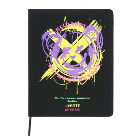 Universal diary for grade 1-11 BE HAPPY, integral cover, artificial leather, silkography, lies, 80 g/m2