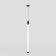 The base for the Maytoni Accessories for Pendant PA001-RS-B, Black