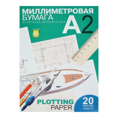 Paper Menimeter A2, 20 sheets in the folder, 40 g/m², blue