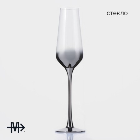 A set of glasses for champagne magistro "gradient", 250 ml, 7.5 × 26 cm, 2 pcs-1