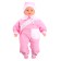 Soft doll "Anechka 2", with a sound device, 65 cm
