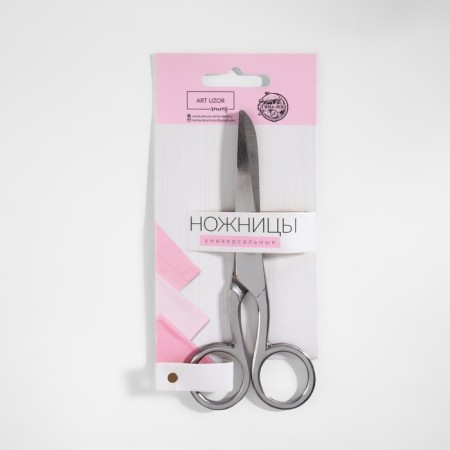 Universal scissors, 5 ", 13 cm, silver color-3