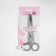 Universal scissors, 5 ", 13 cm, silver color